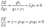 1724_RECENT DEVELOPMENT IN DEMAND ANALYSIS5.png